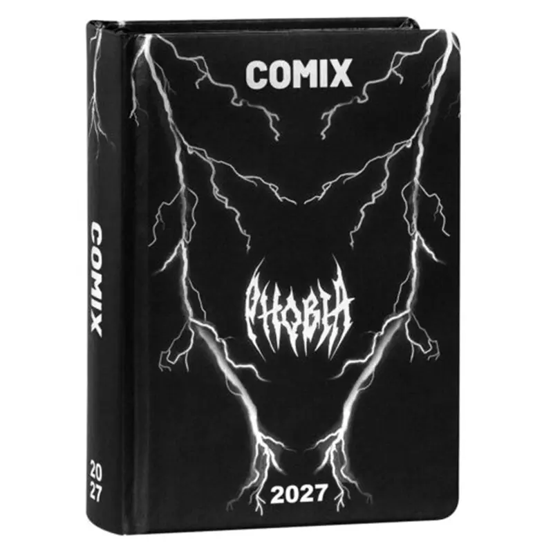 agenda diario 16 mesi medium comix limited edition phobia 2026 2027